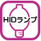 HIDv